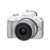 CANON EOS R50 + RF-S 18-45mm (Branco)