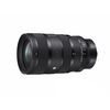 SIGMA 28-45mm f/1.8 DG DN Art L-Mount