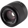 VILTROX AF 56mm f/1.7 Sony E