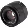 VILTROX AF 56mm f/1.7 Sony E