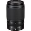 NIKON Nikkor Z 50-250mm f/4.5-6.3 VR