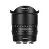 7ARTISANS 10mm f/2.8 II Nikon Z
