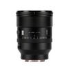 VILTROX AF 85mm f/1.4 Pro Sony E