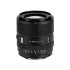 VILTROX AF 85mm f/2.0 EVO Sony E