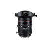 LAOWA 17mm f/4 Zero-D Shift - L-Mount
