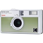 KODAK Câmera Fotográfica Analógica Half-Frame Reutilizável Ektar H35N - Verde