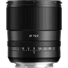 TTARTISAN AF 75mm f/2 - Nikon Z