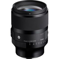 SIGMA 35mm f/1.2 DG II Art Sony-E