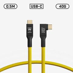 COBRA UNION Cabo USB-C 90º 40G 8K 60Hz 50cm - Yellow
