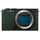 PANASONIC LUMIX S9 - Corpo (Dark Olive)