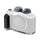 SMALLRIG 4875 L-Bracket Grip de Silicone Fujifilm X-M5 - Prata