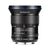 LAOWA 15mm f/2 Zero-D L-mount