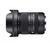 SIGMA AF 18-50mm f/2.8 DC DN CONTEMPORARY para Fujifilm X