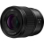 PANASONIC Lumix S 35mm f/1.8 L-Mount