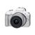 CANON EOS R50 + RF-S 18-45mm (Branco)
