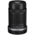 RF-S 55-210mm f/5-7.1 IS STM H