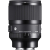 SIGMA 50mm f/1.4 Art DG DN Sony E