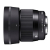 SIGMA 56mm f/1.4 DC DN Contemporary Nikon Z