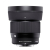 SIGMA 56mm f/1.4 DC DN Contemporary Nikon Z