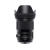 SIGMA 56mm f/1.4 DC DN Contemporary Nikon Z