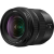 PANASONIC Lumix S5 II X + S 20-60mm f/3.5-5.6