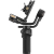 ZHIYUN Estabilizador Gimbal Weebill 3S Combo