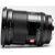 VILTROX AF 16mm 1.8 FE Full Frame