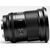 VILTROX AF 16mm 1.8 FE Full Frame