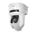 CANON Câmara PTZ CR-N700
