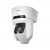 CANON Câmera PTZ CR-N500 com AUTO TRACKING (Branco)
