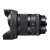 SIGMA Lente 20mm f/1.4 DG DN ART para Sony E-Mount