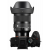 SIGMA Lente 20mm f/1.4 DG DN ART para Sony E-Mount