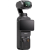 DJI Osmo Pocket 3 Combo