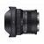SIGMA 10-18mm 2.8 (C) DC DN para E-Mount