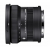 SIGMA 10-18mm 2.8 (C) DC DN para E-Mount