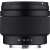 SAMYANG Lente AF 12mm f/2.0 para Sony E APS-C