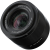 VILTROX AF 20mm f/1.8 Sony E
