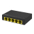 IMOU Switch lan de 5 portas SG105C
