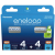 ENELOOP Pilha Recarregável AA 2000mAh (4 un) + Pilha Recarregável AAA 800mAh (4 un)ENELOOP Pilha Recarregável AA 2000mAh (4 un) + Pilha Recarregável AAA 800mAh (4 un)ENELOOP Pilha Recarregável AA 2000mAh (4 un) + Pilha Recarregável AAA 800mAh (4 un)