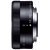 PANASONIC Lumix G Vario 12-32mm f/3.5-5.6 ASPH Mega OIS