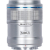 SIRUI Sniper 56mm f/1.2 para Sony E - Silver