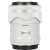 SIRUI Sniper 33mm f/1.2 para Nikon Z - Branco