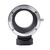 SIRUI Adaptador Lente Canon EF a Corpo Canon RF