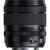 FUJIFILM FX 16-50mm f/2.8-4.8 R LM WR