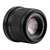 VILTROX AF 56mm f/1.7 Nikon Z-Mount