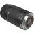 CANON EF 75-300mm f/4.0-5.6 III