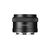 7ARTISANS AF 27mm f/2.8 Nikon Z