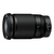 NIKON Nikkor Z 28-400mm f/4-8 VR