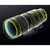 NIKON Nikkor Z 70-200mm f/2.8 VR S
