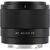 VILTROX AF 40mm f/2.5 Sony E